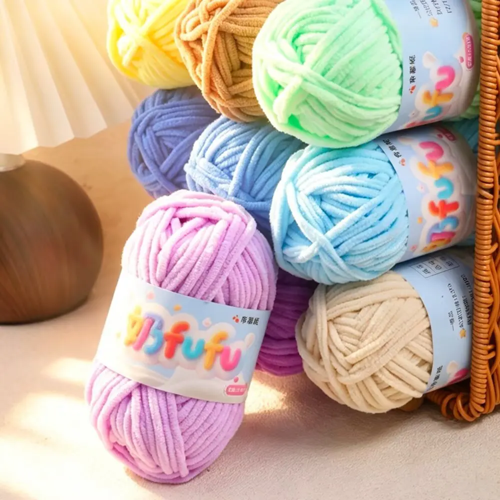 4-Pack of Milk Yarn, Total 160g, Soft and Comfortable, Suitable for Knitting Dolls, Scarves, Hats, Slippers, Bags, Etc. Cloud-Like Texture, Light and Comfortable, Easy to Crochet for Beginners, High-End Yarn