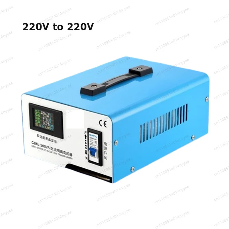 transformer 220v to 220v single-phase AC isolation power repair 2000W Low noise safety isolation