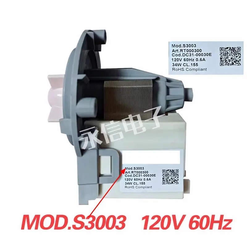 

New For Samsung Washing Machine Drain Pump Motor MOD.S3003 120V 60HZ Washer Drainage Parts