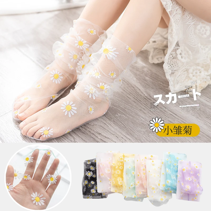 Fresh Summer Style Kids Mid Calf Socks Tulle Printed With Pretty Small Daisy Anti Mosquito Cool Breathable Knit Sweet Stockings