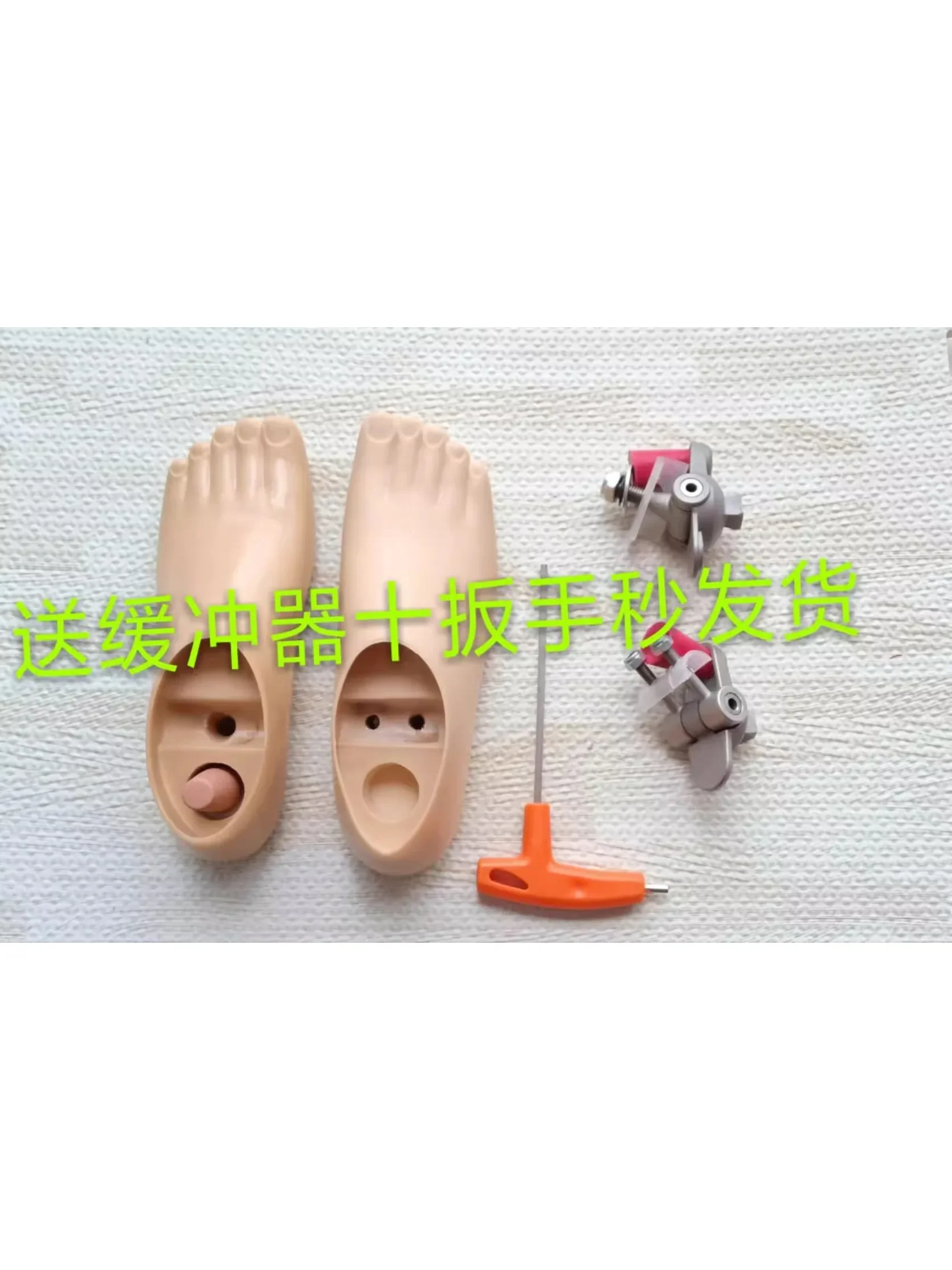 

Prosthetic foot board, false foot sole, false leg, single hole movable ankle, polyurethane large and small leg prosthetic socks