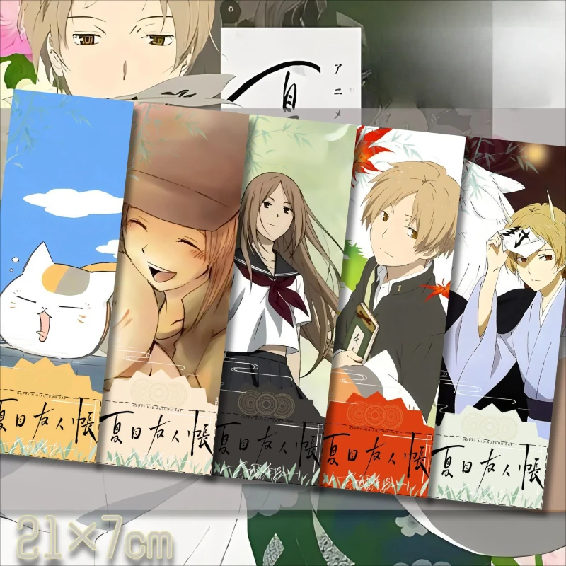 Natsume Takashi‌ ‌Cat Tanuma Kaname Natsume Reiko Popular Anime 2D Peripheral Bookmarks and Laser Tickets Pretty Stationery