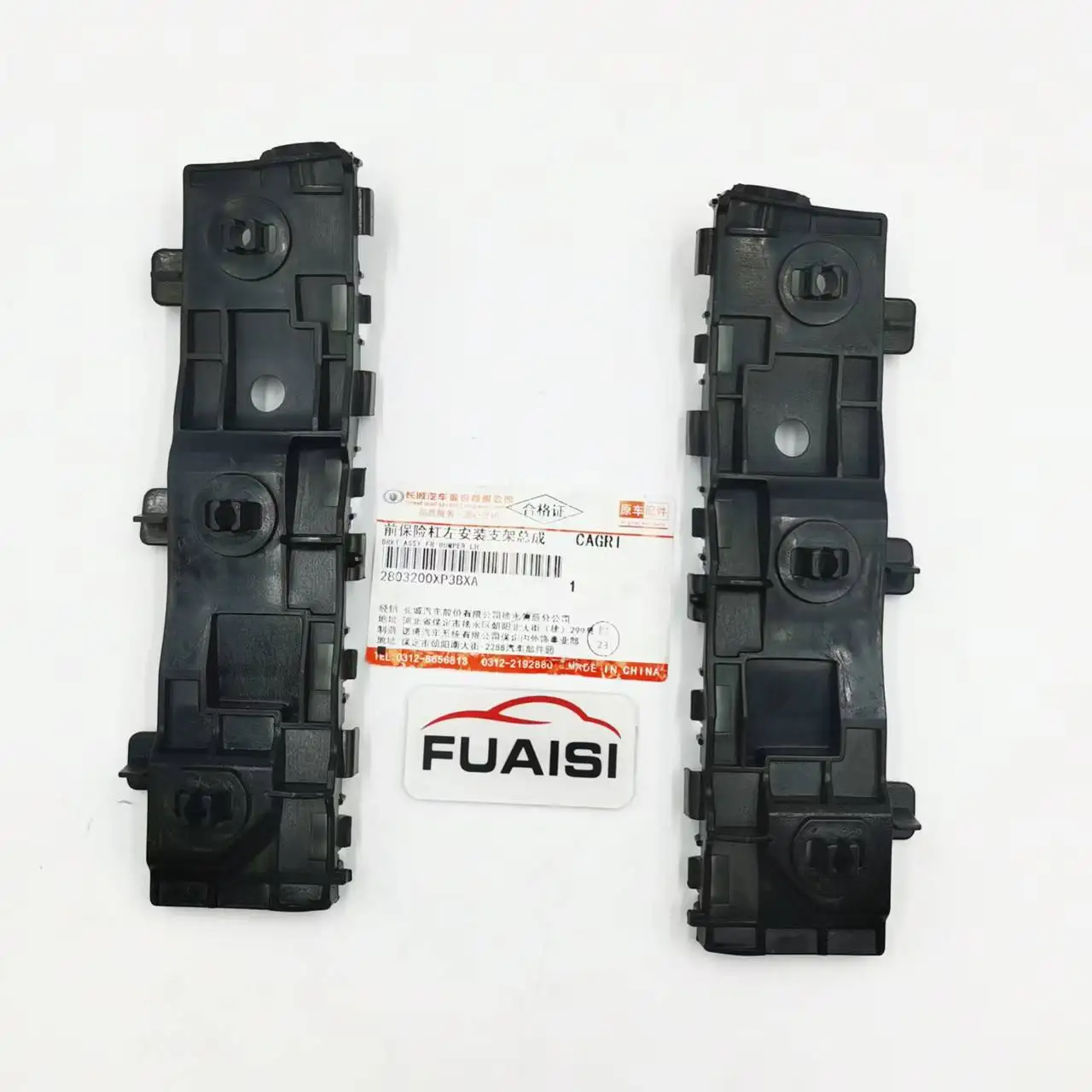 Front Bumper Holder 2803200XP3BXA 2803300XP3BXA for Great Wall Wingle 6