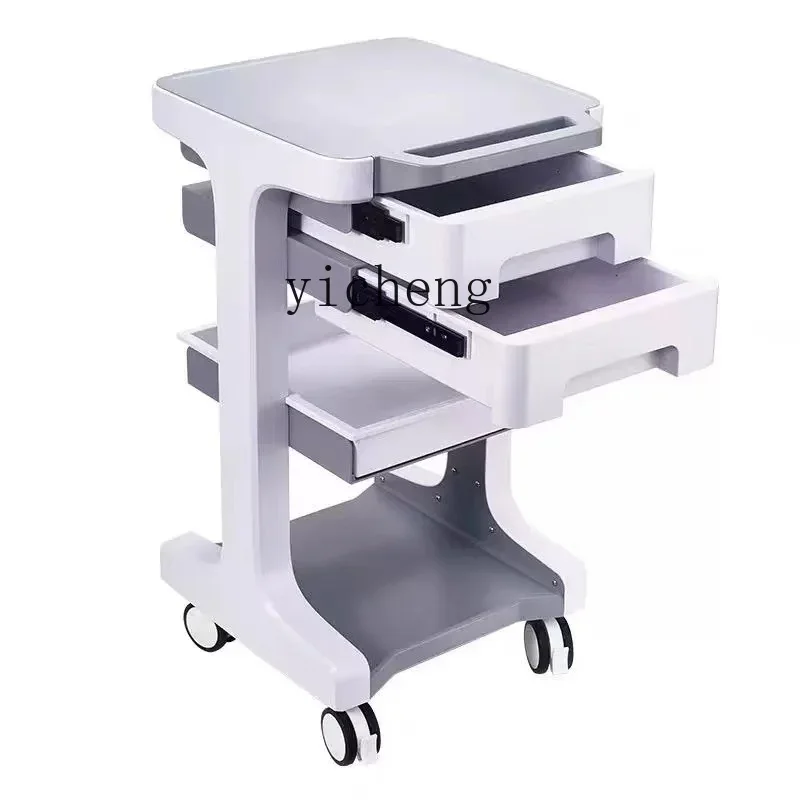 

ZC high-end trolley beauty salon head treatment shop special multi-function with drawer removable mute