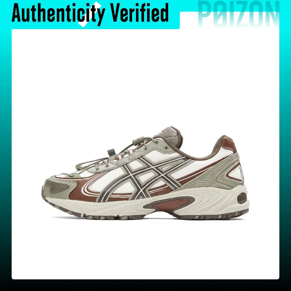 ASICS Gel Kahana TR V4 Abrasion Resistant Low top Casual Shoes Unisex Brown 1203A586-200