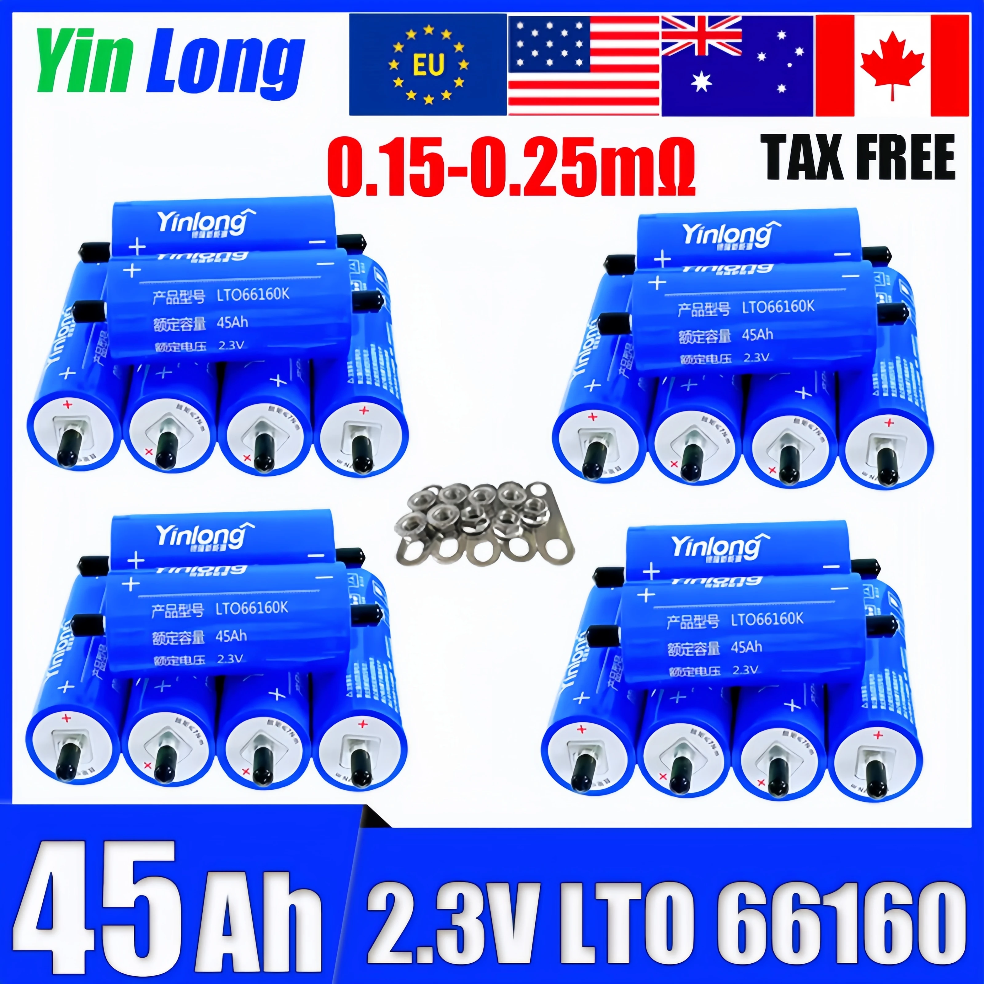 YinLong الصف أ 25000 + دورة ليثيوم تيتانات 2.3 فولت 40 أمبير 45 أمبير LTO 66160 كيلو بطارية 10C لتقوم بها بنفسك 12 فولت 24 فولت 48 فولت لسيارة الصوت قارب كهربائي #1