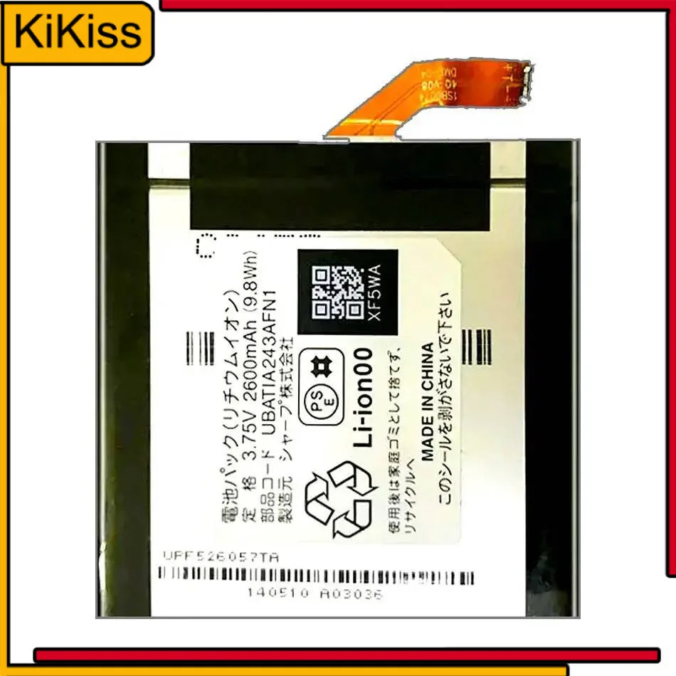 

Аккумулятор мобильного телефона UBATIA243AFN1 2600 мАч Надежный источник питания для Sharp Aquos 304SH