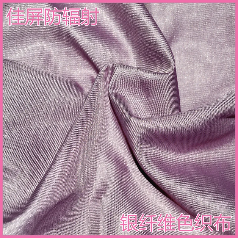 

Anti-electromagnetic wave fabric 50% sterling silver fiber yarn-dyed fabric maternity clothing fabric shielding material