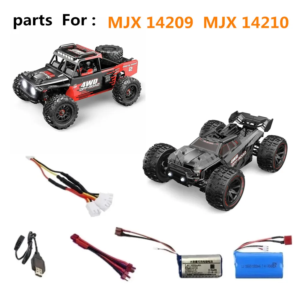 MJX 14209 Car Battery 7.4V 1500mAh / 3000mAh T-plug 3in1 Cable MJX 14210 Spare Battery MJX 14209  MJX 14210 Battery