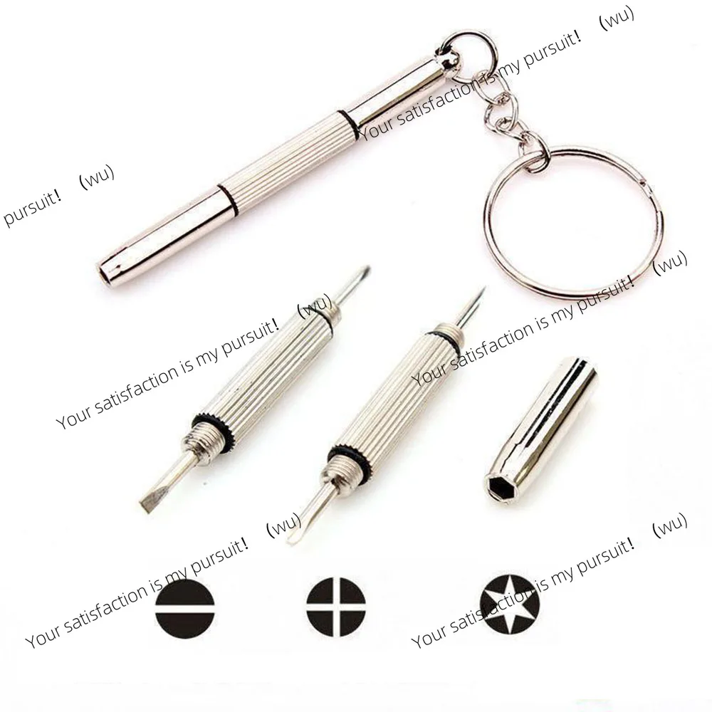 3-in-1 glasses screwdriver repair, rotating tools, glasses frames, portable repair tools, mobile phones and watches