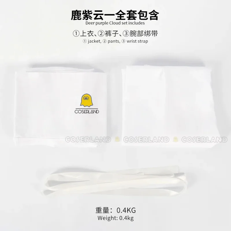 Hajime Kashimo Cosplay Costume Wig Anime Uniform The God of Lightning Cyan Hair Sticker Halloween Party Women Men