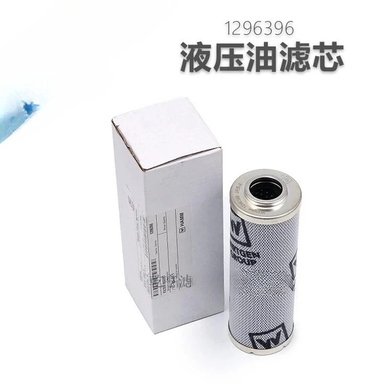 Filtro de aceite hidráulico Wirtgen 1296396 adecuado para rodillos Hummer, piezas de maquinaria de construcción