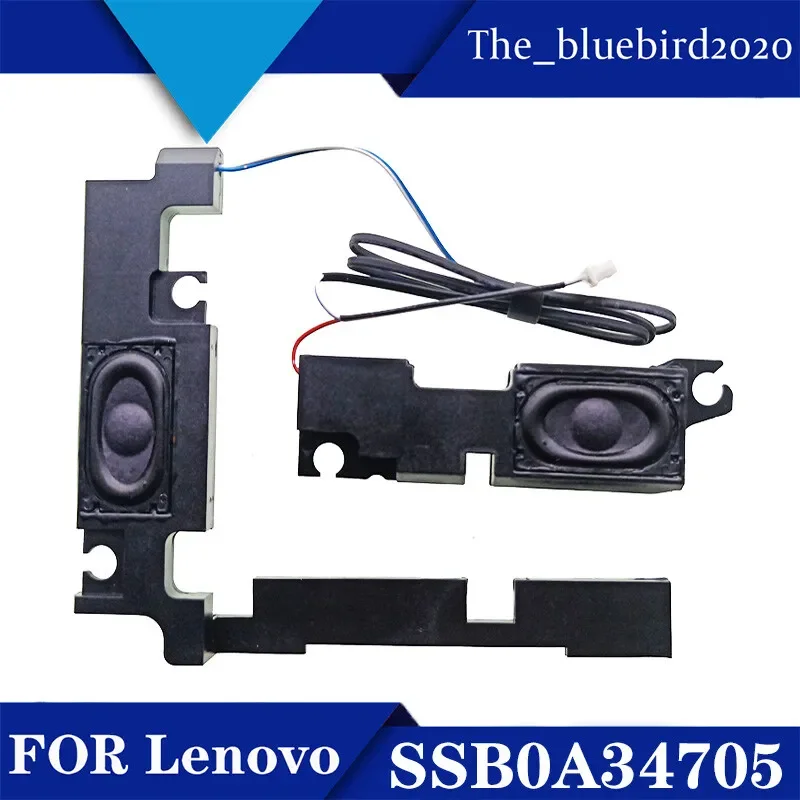For Lenovo Thinkpad T440s T450s Speaker Audio SSB0A34705 PK23000J800 Replacement Part