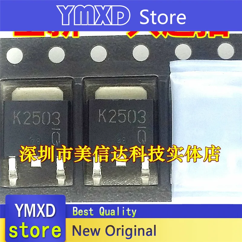 10pcs/lot New Original K2503 2SK2503 field-effect Tube TO-252 In Stock Fast delivery