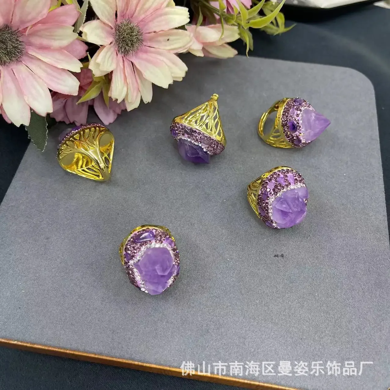 Natural Brazilian amethyst rough stone copper plated real gold color retention ring adjustable popular natural stone jewelry