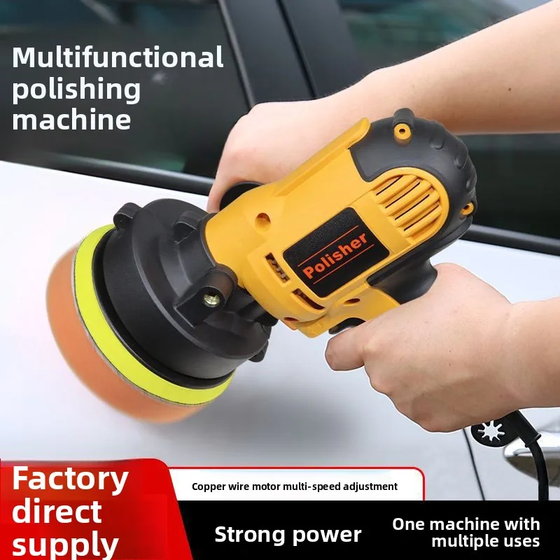 Handheld Electric Car Polisher Buffer Waxer 700W 220V 125mm Disc Stepless Variable Speed 600 to 3700 RPM for Paint Rust Removal