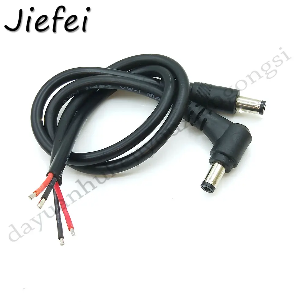 2Pcs 5.5*2.1mm 5.5X2.1mm 18AWG Right angle 90 degrees / straight DC Power Plug with Cable Black Charging Connector 25cm