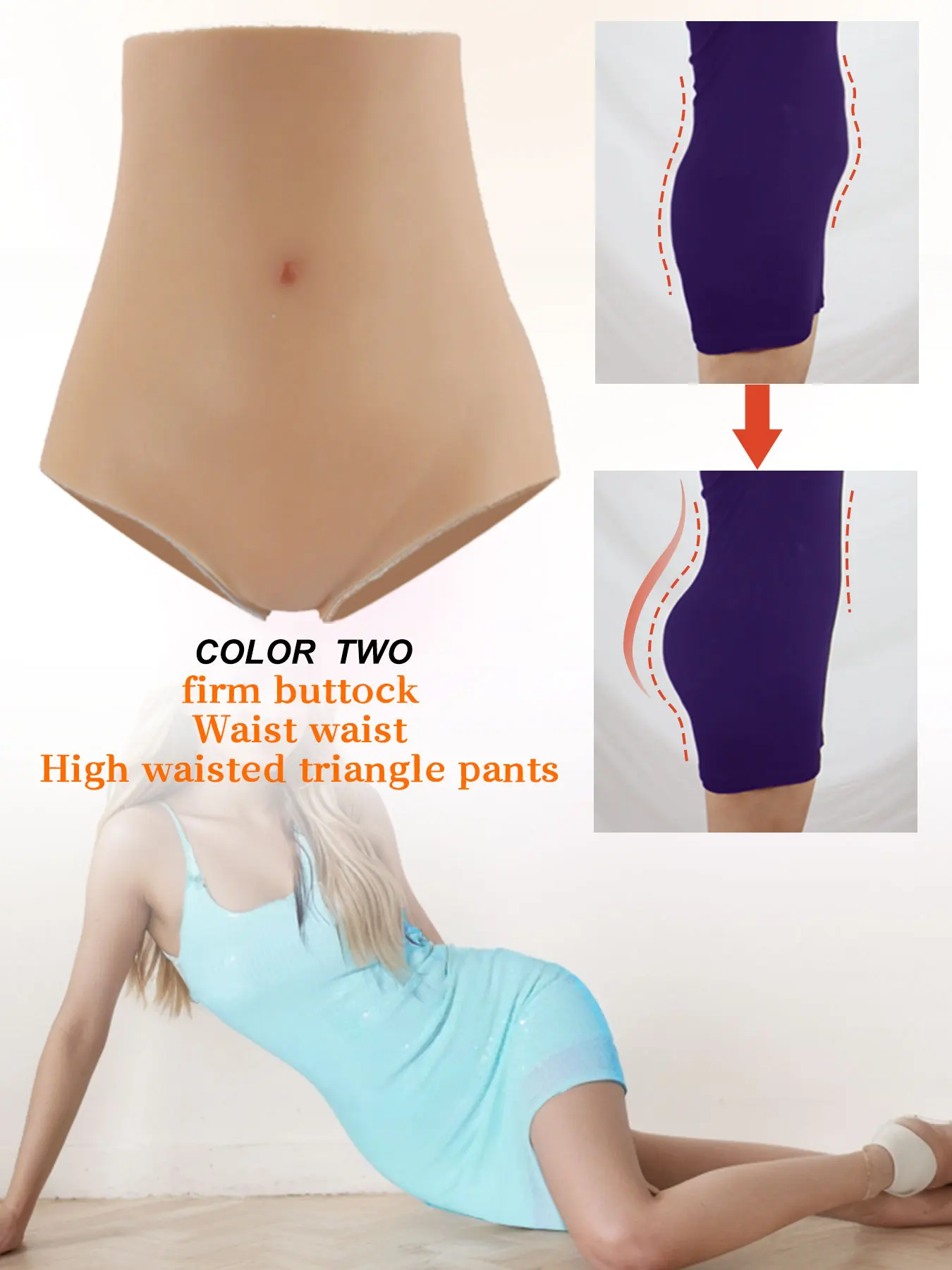 High-Waist Shapewear Panties with Silicone Butt Lifter & 0.5\