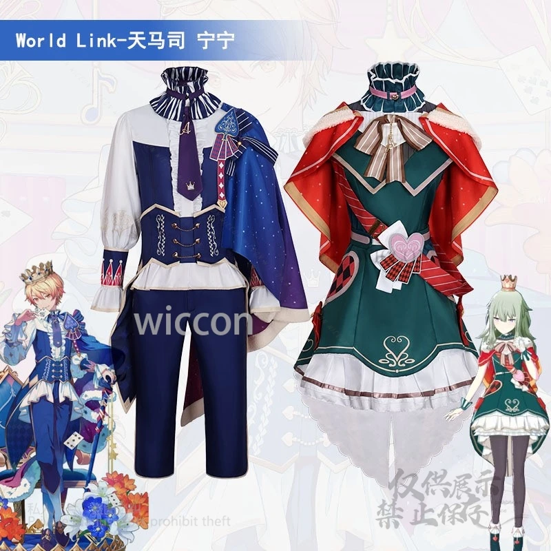 WL Showtime Tenma Tsukasa Nene Kusanagi Косплей Костюм Игра Пижамский Плащ Костюм для выступлений Парики Реквизит Хэллоуин Наряды по индивидуальному заказу