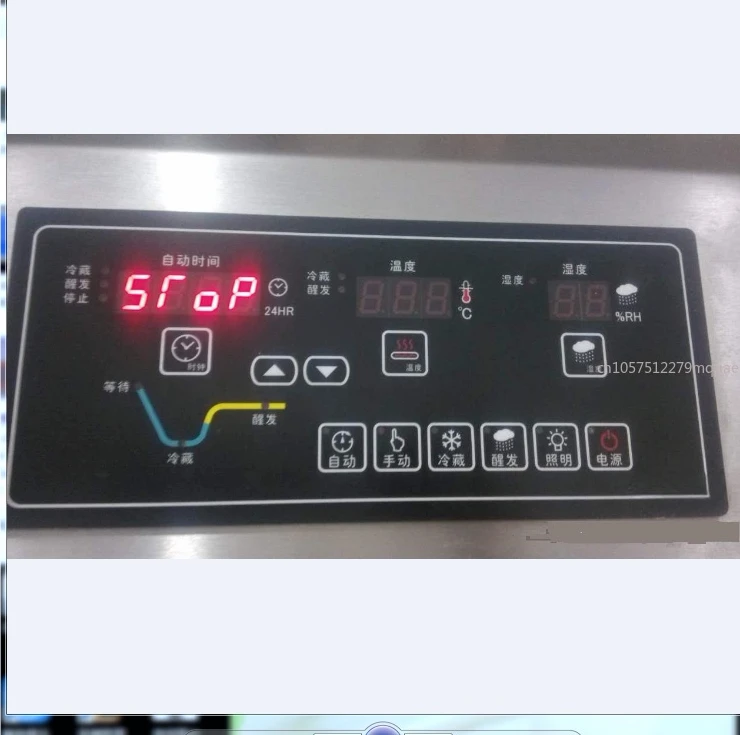 Refrigerated Wake-up Box Fermentation Box Controller Panel Main Board for Sinmag, Double Wheat Hengwei Saisida