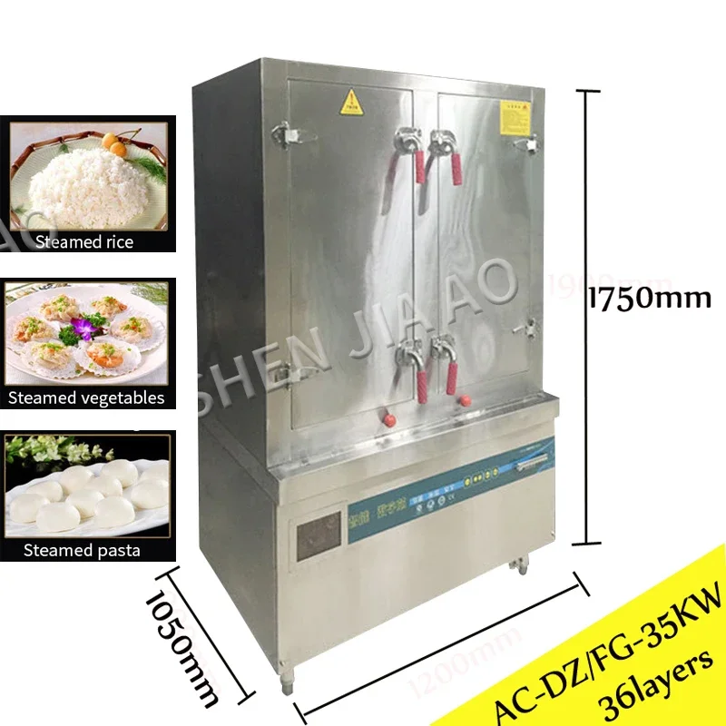 

25KW/35KW Double Door Electric Food Steamer Whole Cabinet 24 Layers/36 Layers Electric Steamer Rice Steaming Cabinet 380V