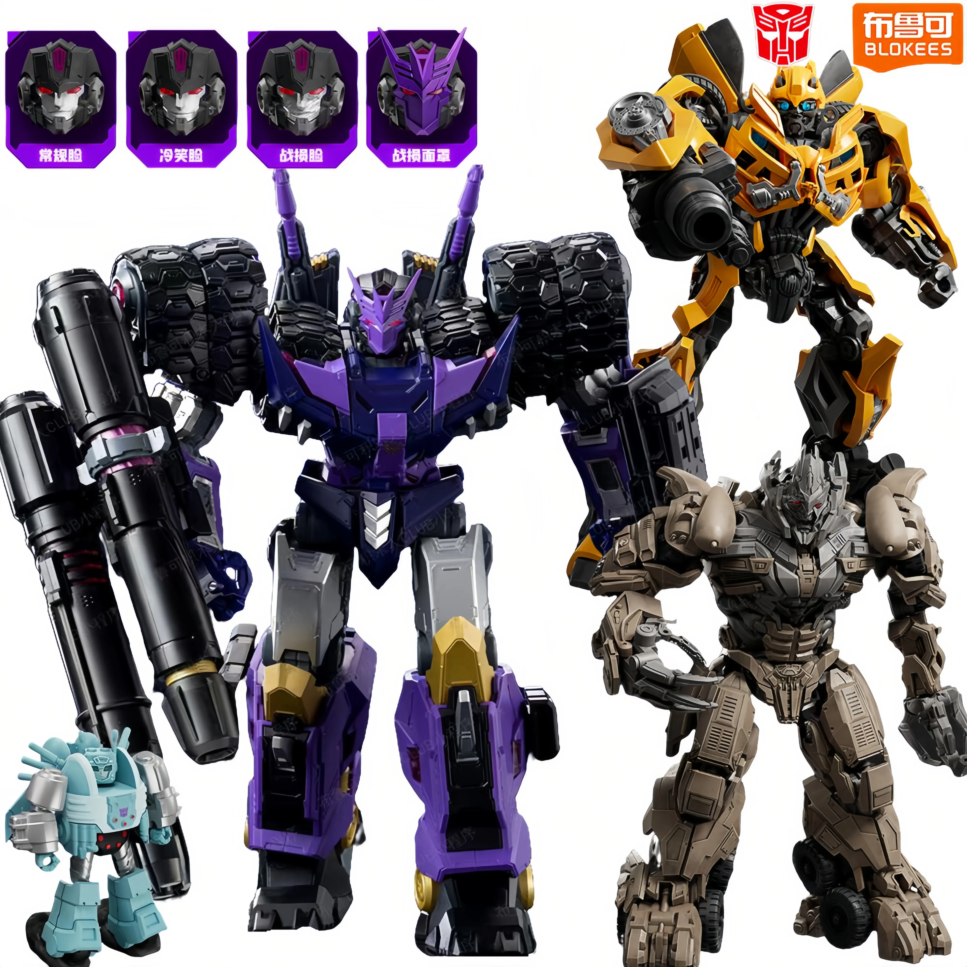 บล็อกกี้ส์ ทรานส์ฟอร์เมชั่น ทาร์น (เวอร์ชั่นการ์ตูน IDW) ซีซั่น 3 บัมเบิลบี เมก้าทรอน ชุดประกอบโมเดลแอคชั่นฟิกเกอร์ ของสะสม ของเล่น ของขวัญคริสต์มาส