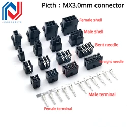3.0mm Spacing Mx 3.0mm Connector Black Double Row Male Shell/Female Shell/Straight/Curved Needle/Terminal Set Plug-in Socket