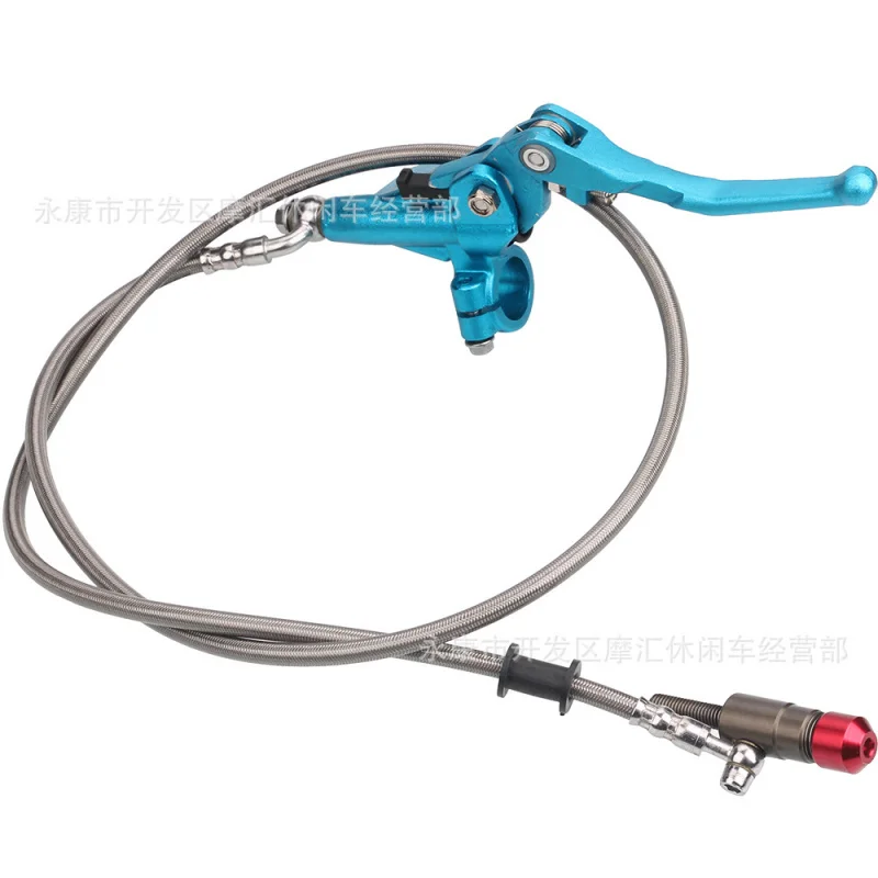 

Scrambling motorcycleATVATV Street Bike Blue Folding Hydraulic Clutch Handle Labor-Saving Handle90CM 1.2Rice