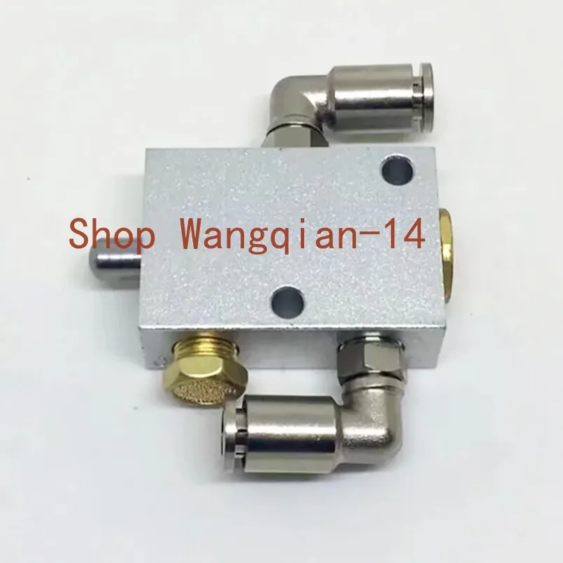 MS6365 Tire Changer Accessories - Bird Head Vertical Air Lock Locking Valve Switch Control Valve for Bead Breaking Machine