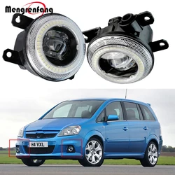 2in1 Design Car LED Fog Light Angel Eye DRL Daytime Running Lamp 30W H11 For Opel Zafira B OPC VXR 2005 2006 2007 2008 2009 2010