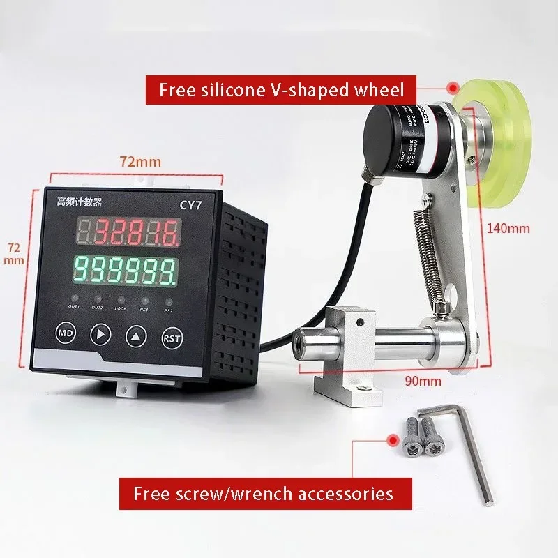 Roller-Type Electronic Digital Display High Frequency Meter Counting Machine Edge Banding Machine Encoder Intelligent Controller