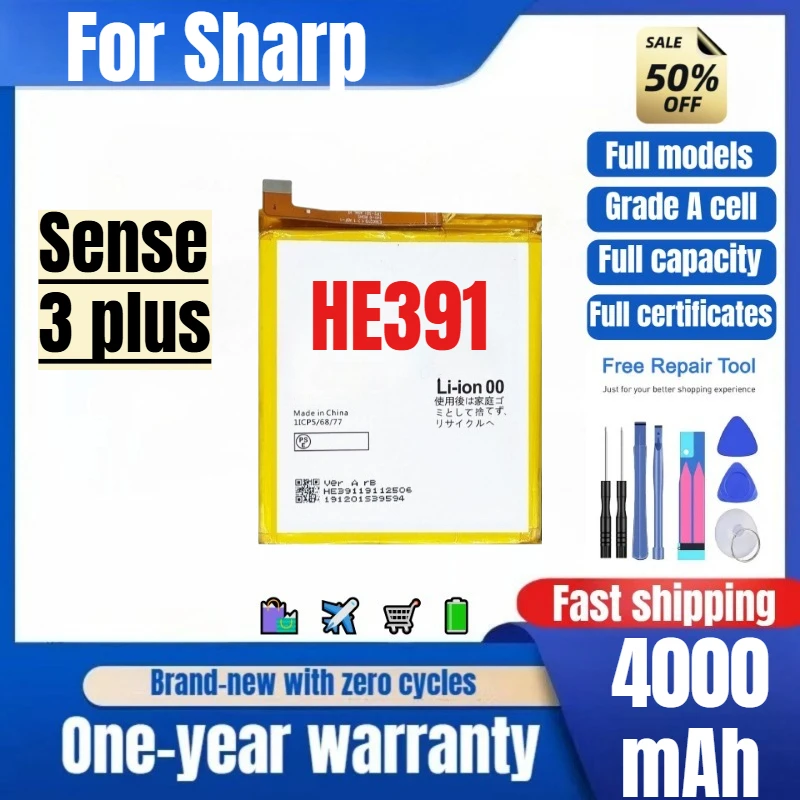

HE391 for Sharp Sense 3plus Phone Battery 0 Cycle High Quality High Capacity Battery Replacement Bateria Grade A Cell with Tools