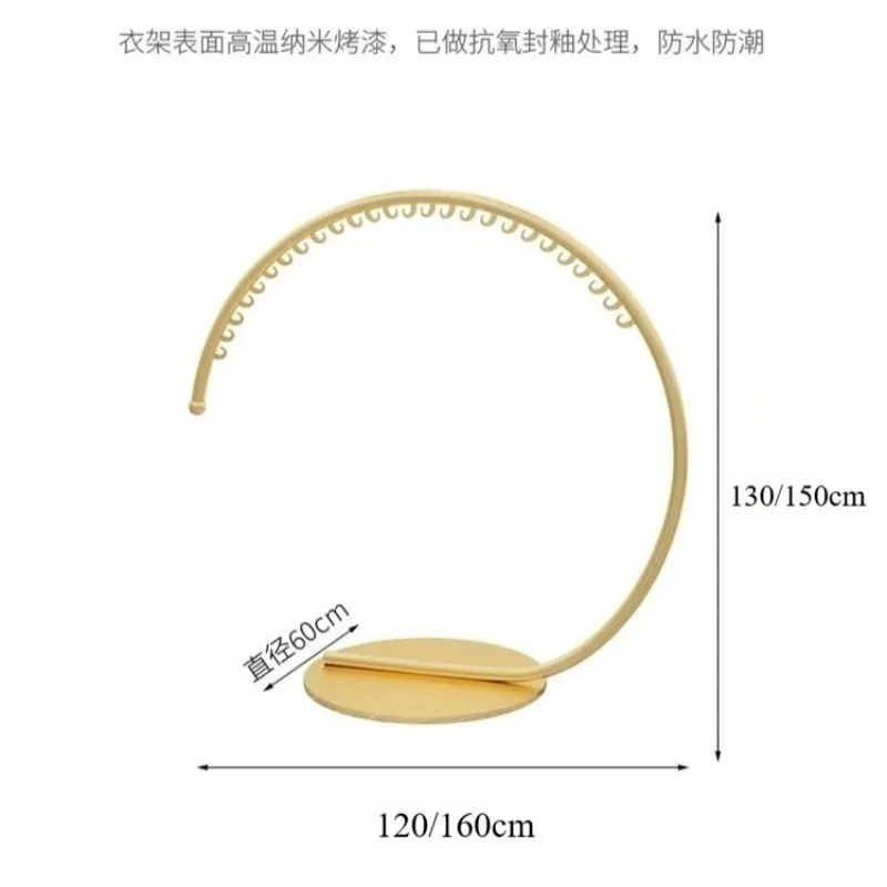 Coat Racks Modern Simple Round Clothes Rack Iron Art Adjustable Clothing Stand Eco-Friendly for Bedroom Retail Store Decoration