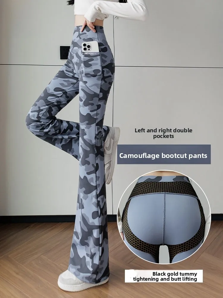 Pantalones de Yoga de camuflaje de cintura alta para mujer, pantalones de Arca de cintura alta con doble cara, ropa de primavera y otoño