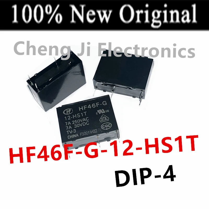10PCS/Lot   HF46F-G/24-HS1T、HF46F-G/12-HS1T 、HF46F-G/5-HS1T   New power relay   HF46F-G-12-HS1T、HF46F-G-24-HS1T、HF46F-G-5