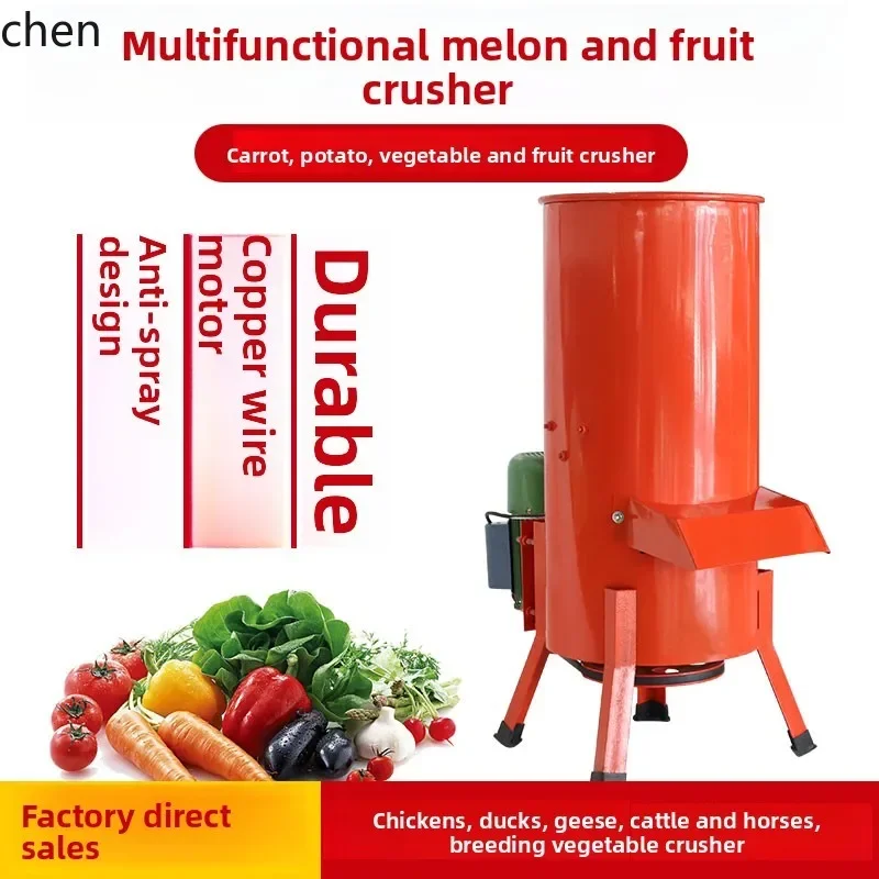 vegetable cutter, chicken, duck, goose breeding, pig grass cutter, pumpkin, sweet potato household