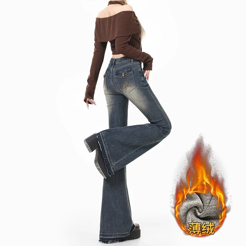

Stylish and chic high-waisted elastic flared jeans for women&Fleece Lined