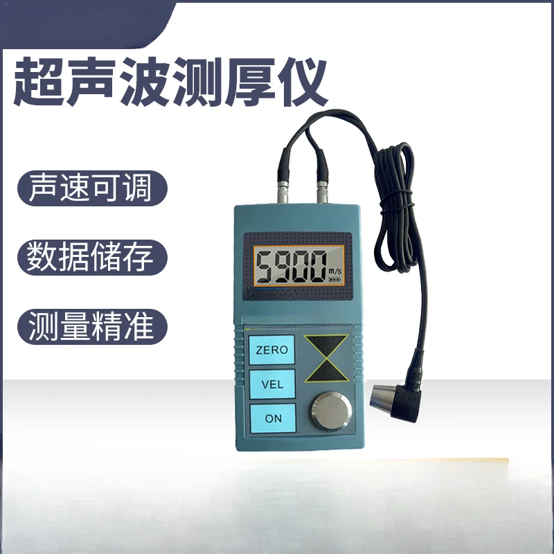 

Ultrasonic Thickness Gauge Tt110/130 Ultrasonic Metal Thickness Gauge Steel Pipe Plastic Pipe Wall