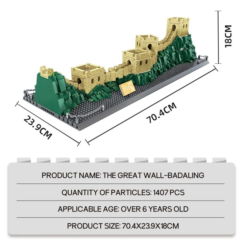 WG6216 Famous Chinese Architecture Model Building Blocks Beijing Wanli Great Wall Small Particle Assembly Blocks Toys For Boys