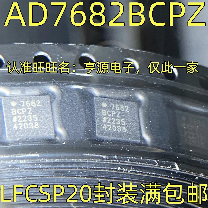 1-20PCS PEB4365T PEB4365 LM5122MH LM5122MHX/NOPB 7682BCPZ AD7682BCPZ TM4C1231H6PZI7 TM4C1231H6PZI7R