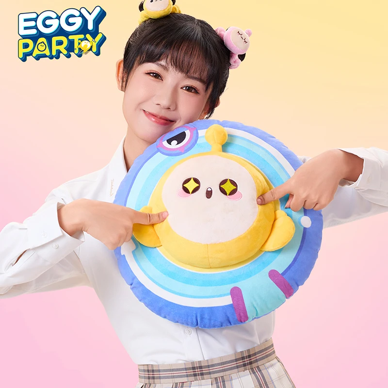 Eggy Party- Teddy Yellow Eggy  Cute Doll Throw Pillow Plush Doll Plush Toy Puppet Genuine Game Peripheral