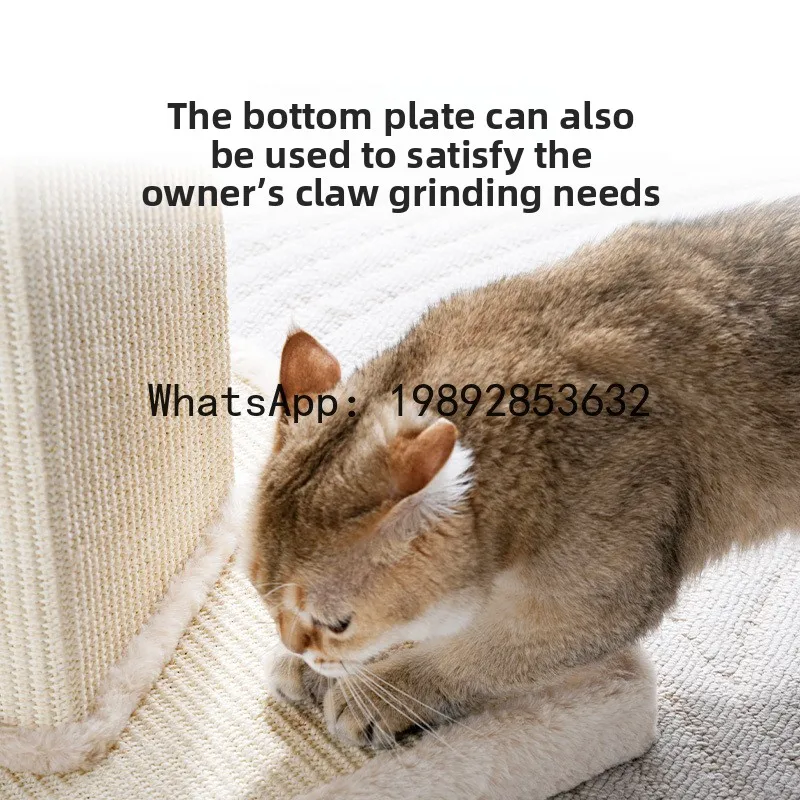 YFY Cat Scratching Post Sisal Wear-Resistant Non-Shedding  Board Vertical Sofa Anti-Scratch Cat Supplies Large Scratching Board