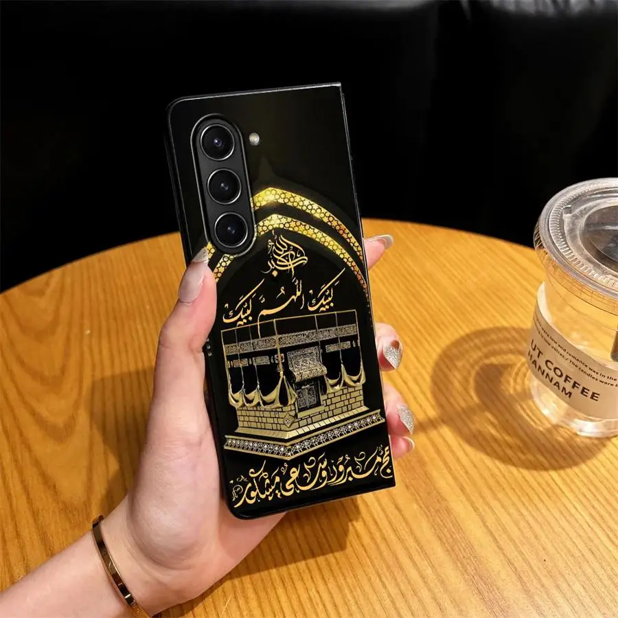 Islamic Holy Mosque Phone Shell Funda Case for Samsung Galaxy Z Fold 8 Ultra Z Fold 7 6 5 4 3 ZFold5 ZFold4 ZFold3 ZFold6 ZFold7