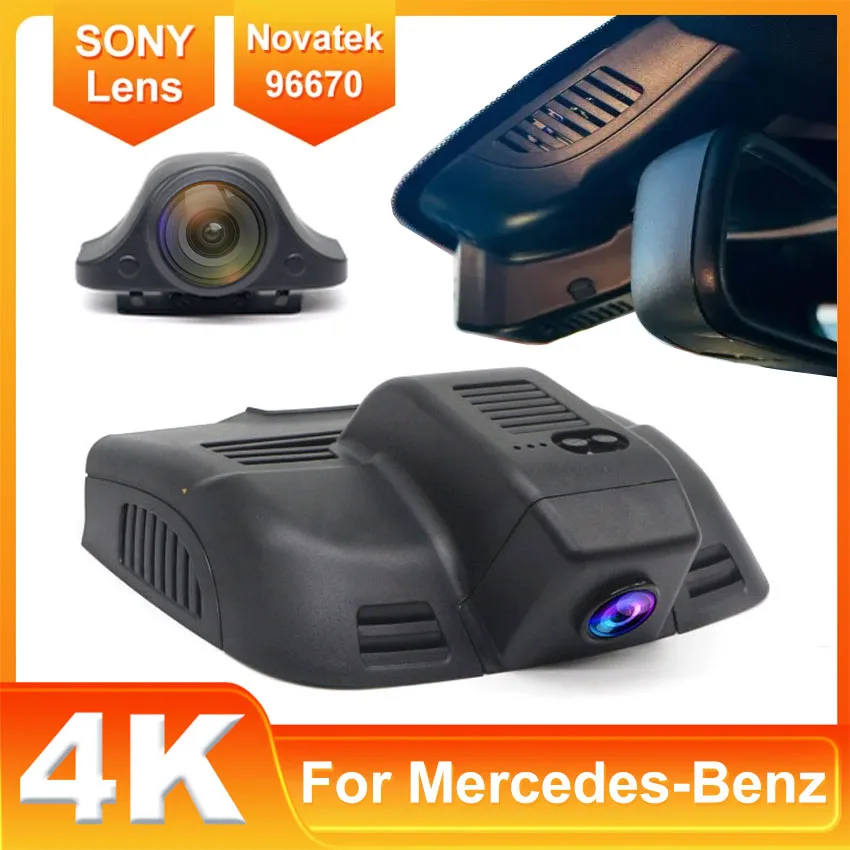 

Plug and play Car Video Recorder 4K Dash Cam Camera For Mercedes Benz E Class W212 W204 W207 C207 C200 E200 E230 E300 E350 09-15