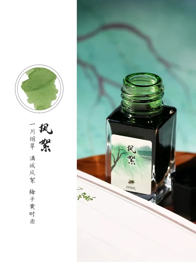 MAJOHN 18/50ml Various Color Fountain Pen Ink Cartridge Refill Glass Bottled Fountain Pen Ink Stationery Office School Supplies