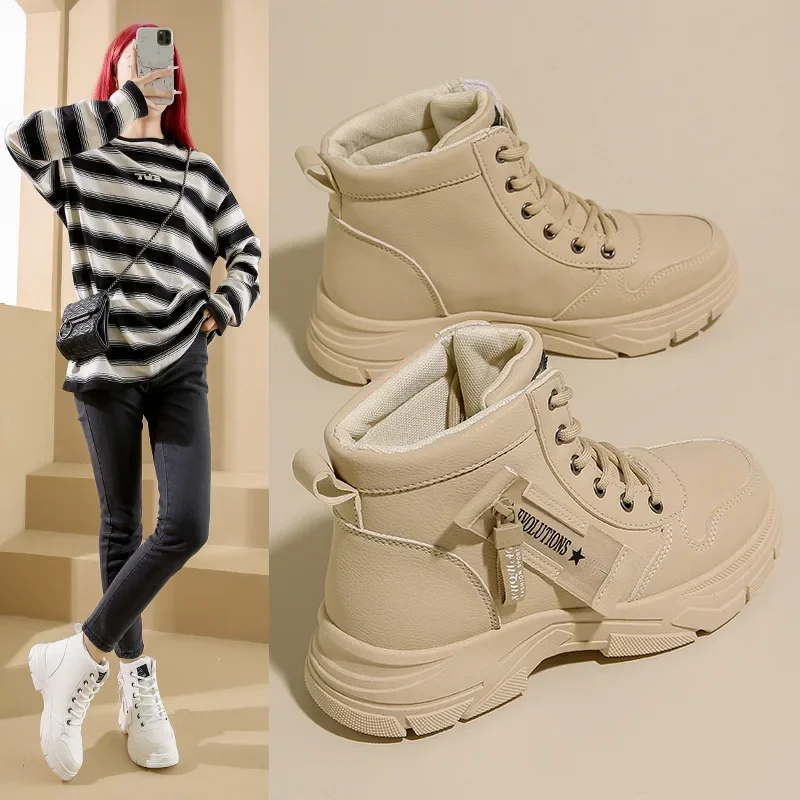 2024 New Style Women's White Casual Sports Shoes Martin Boots XQ-L951 Flat Bottom EVA Sole Rubber Upper Autumn/Winter