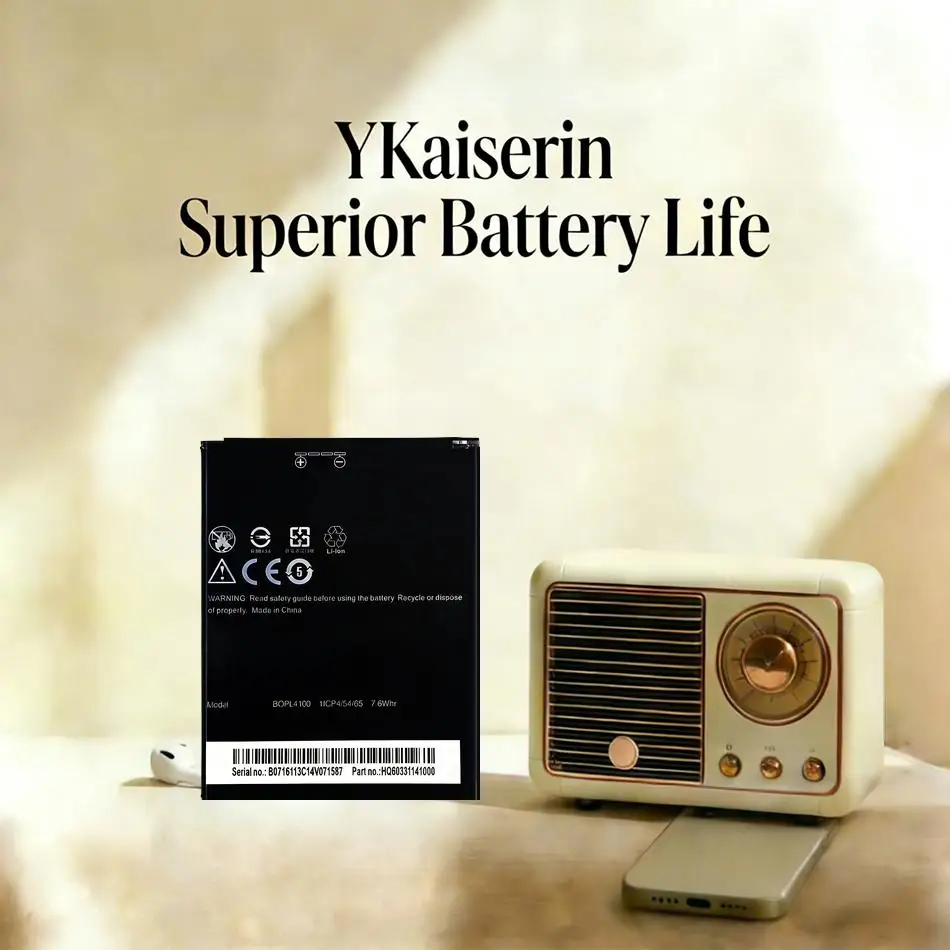 Mobile Phone Batter…