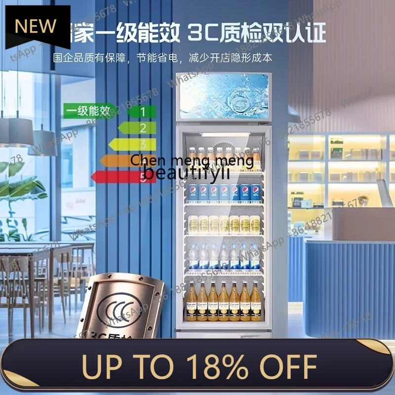 

Z189 First-class energy efficiency commercial refrigerated display cabinet vertical single door commercial cabinet beverage ca