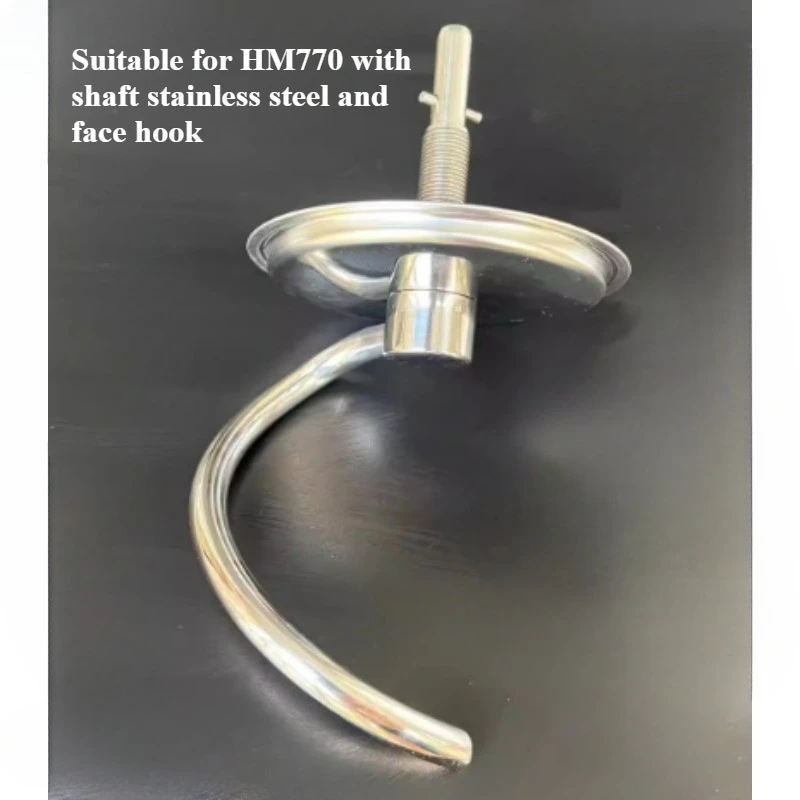 Suitable for Haishi Chef Machine Upgrade Accessories Hm770/hm780/hm790 Stainless Steel and Noodle Hook with Shaft (old)