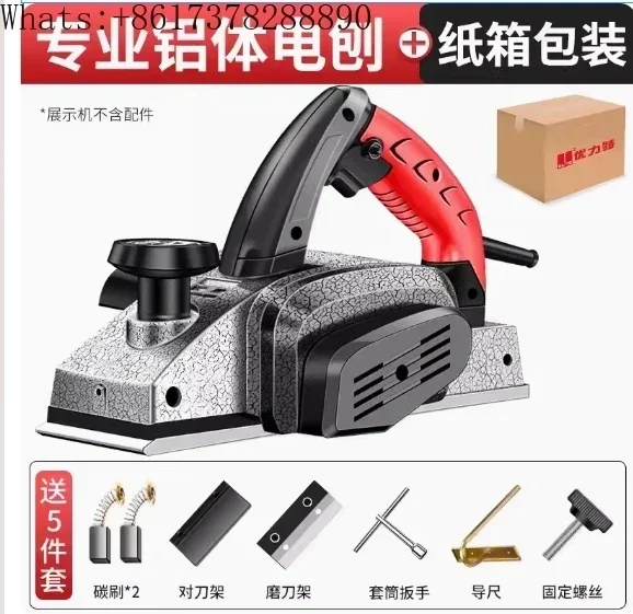 2100W Wood Cutting Carpenter's Planer Portable Router Trimmer 220V Furniture Cutting Electric Planer 16000R/MIN